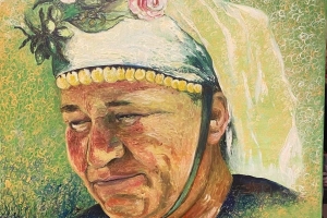 BİRCE ÖZATEŞ MERAL