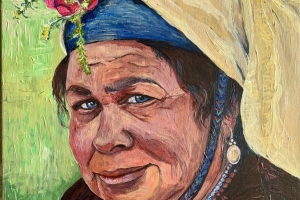 BİRCE ÖZATEŞ MERAL