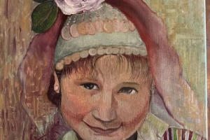 BİRCE ÖZATEŞ MERAL