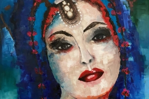 AYLİN BAYRAM BADANCI